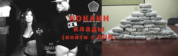 метадон Тихвин