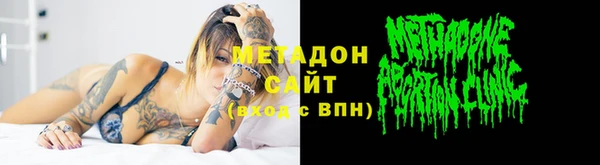 дживик Тихорецк