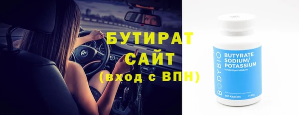 дживик Тихорецк