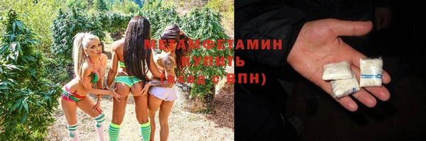 метадон Тихвин