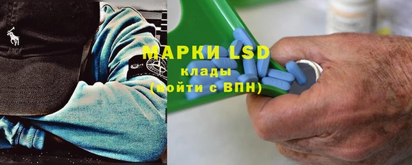 дживик Тихорецк