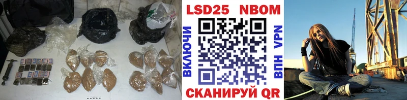 Купить  Цивильск  Лсд 25 экстази кислота 