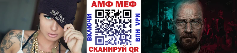 Купить  Цивильск  Первитин витя 