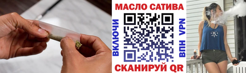 Купить где  Цивильск  ТГК Wax 